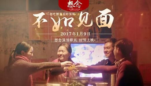 买个假日本平安女学院大学文凭毕业证